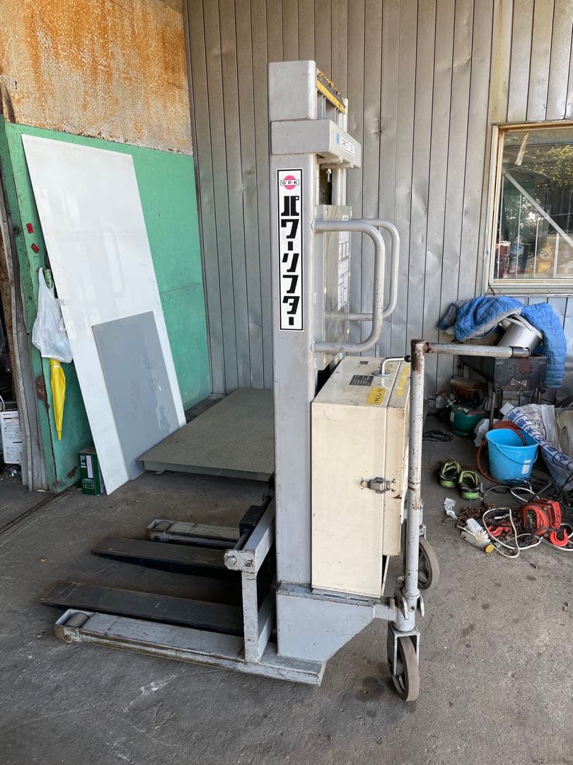 OPK をくだ屋　パワーリフター650kg