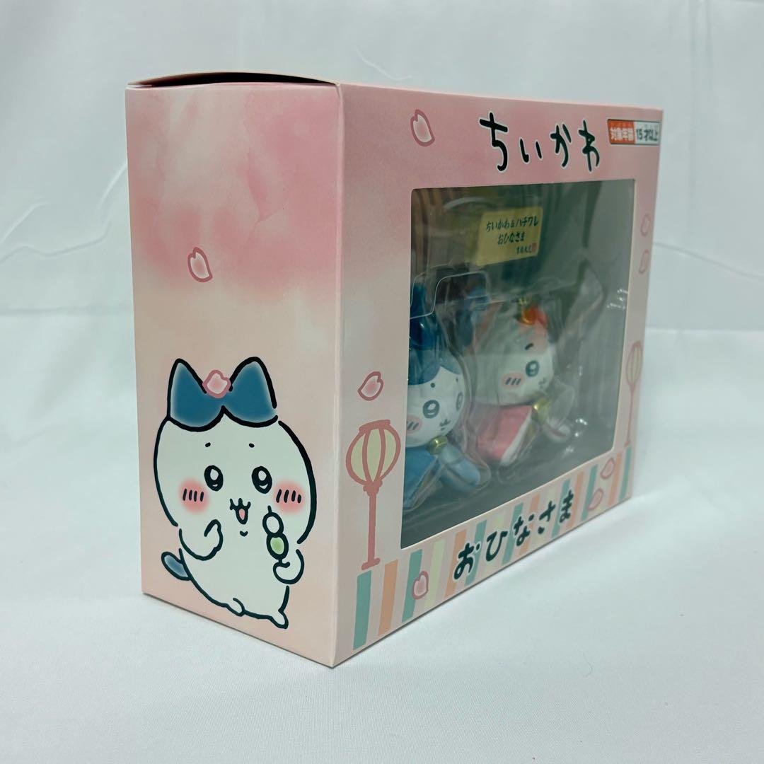 353. 吉徳 ちいかわ ハチワレ おひなさま ミニ雛人形