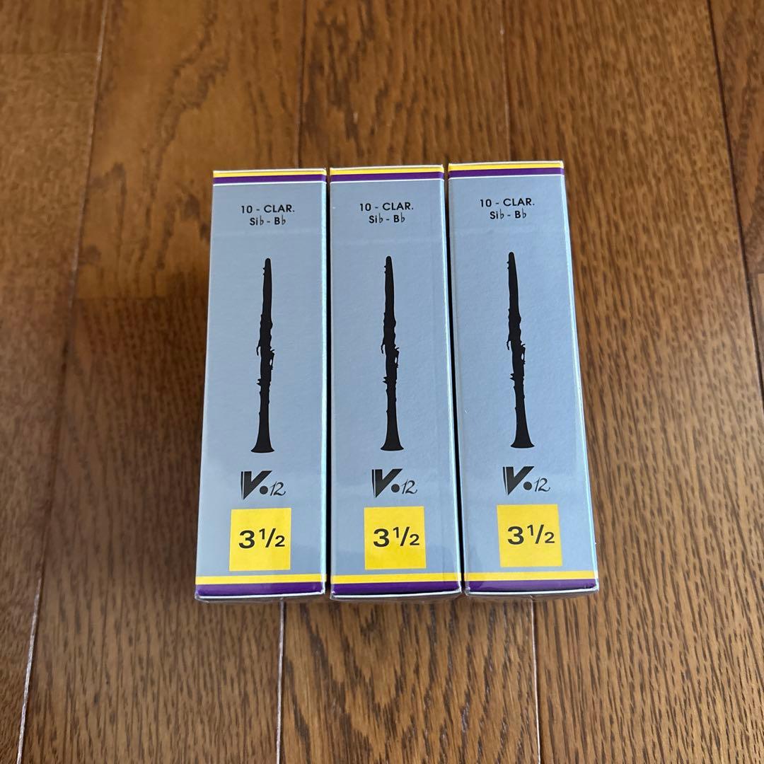 バンドレン V12 B♭クラリネット リード3 1/2 3箱