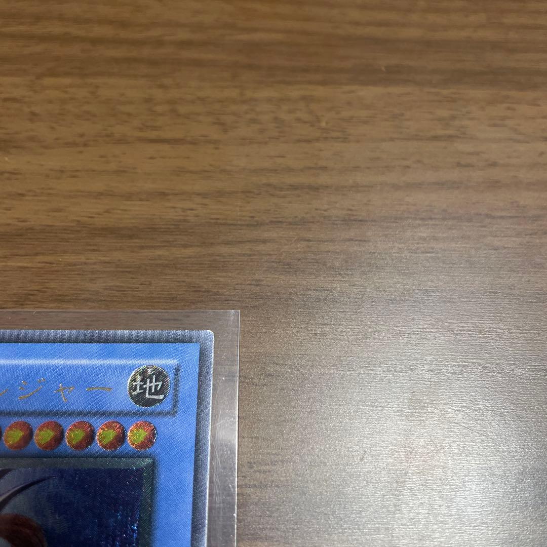 美品　遊戯王 カオス・ソルジャー レリーフ