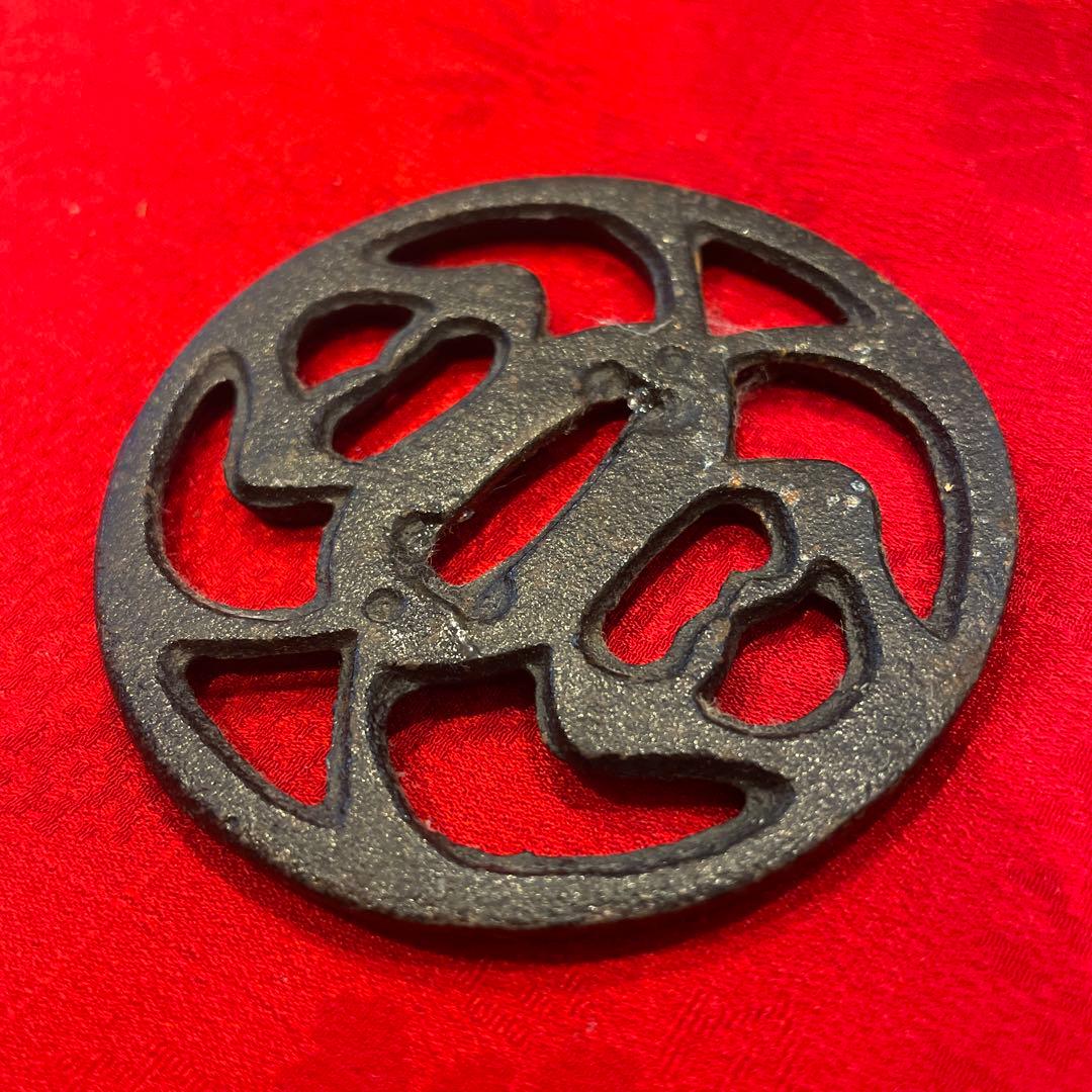 刀　鍔　④ 骨董　古美術