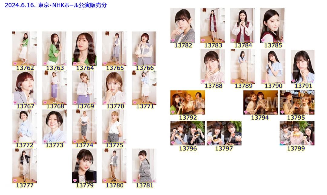 私立恵比寿中学 2024年春ツアー販売分2 公式生写真 バラ売り可