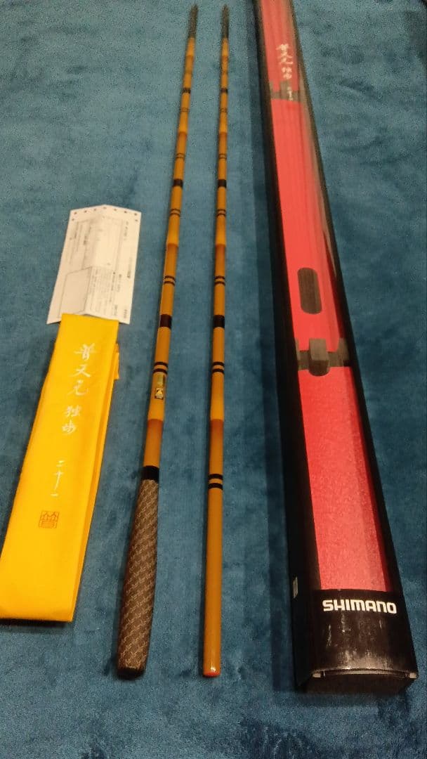 SHIMANO 独歩 二十一尺 ヘラブナ竿