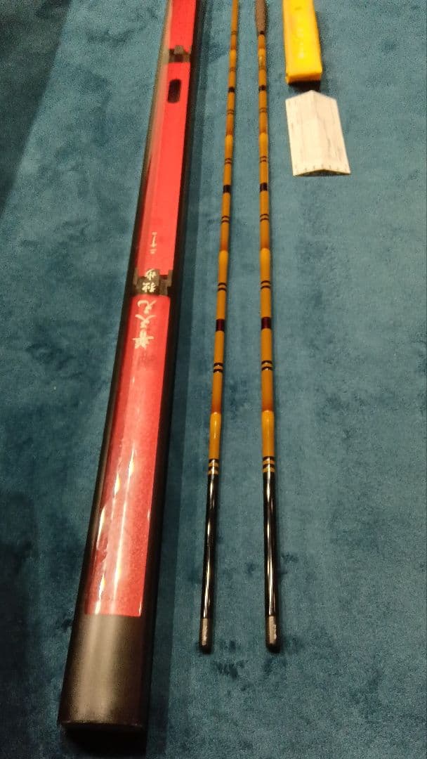 SHIMANO 独歩 二十一尺 ヘラブナ竿