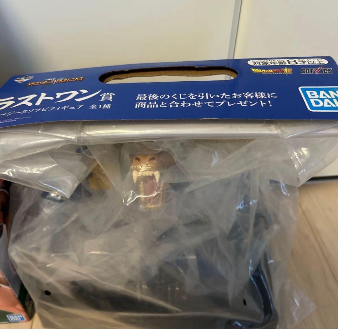 ドラゴンボール　一番くじ　フィギュア　天下分け目　強襲サイヤ人　ラストワン