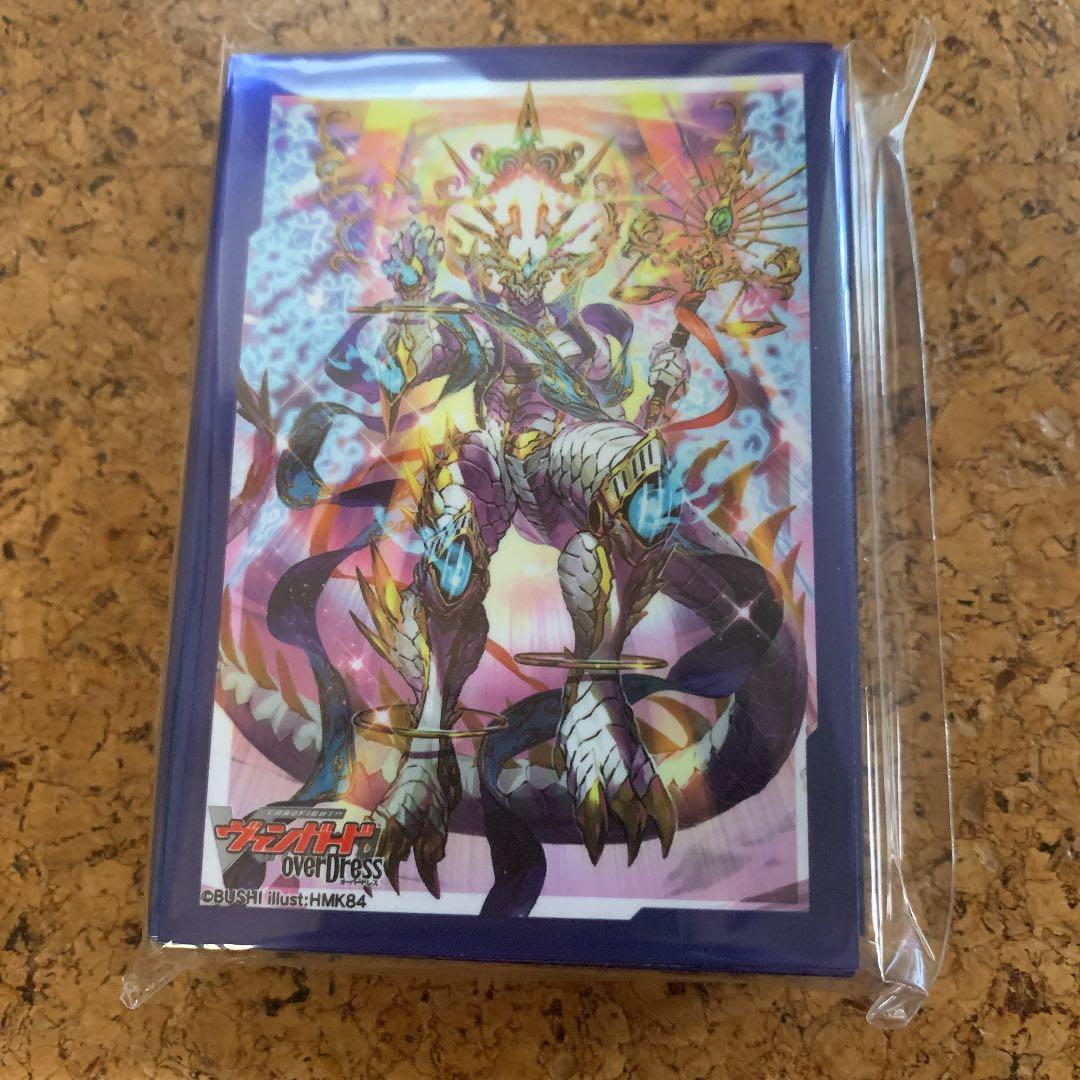 ヴァンガード 大ヴァンガ祭　限定　2021 記念スリーブ　7点セット