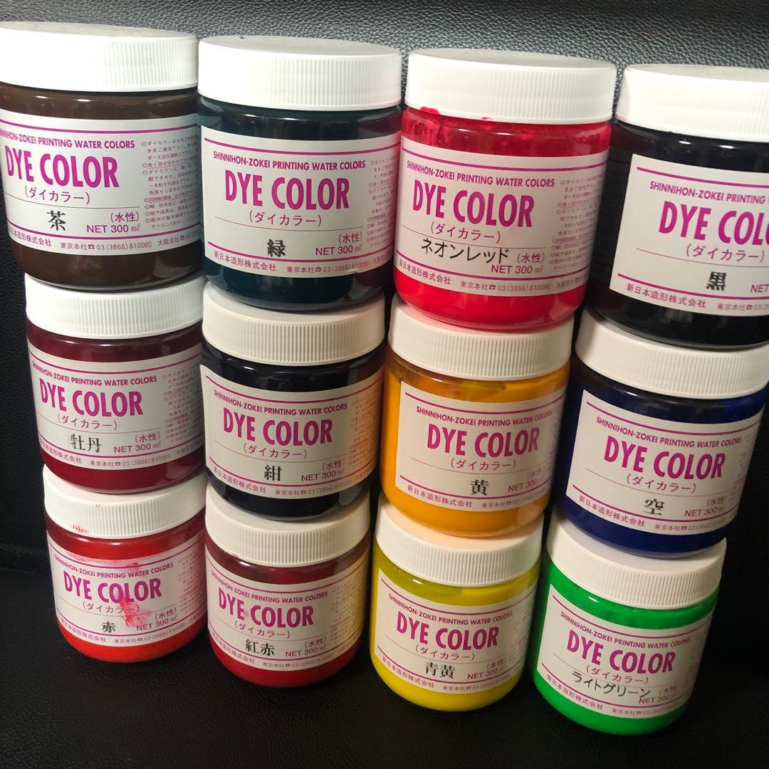 シルクスクリーン　インク