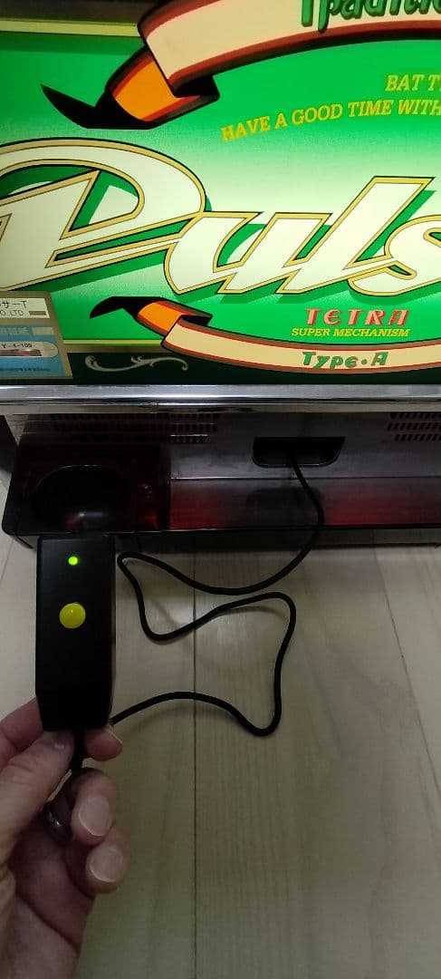 【匿名送料込】ニューパルサーT（テトラ）実機