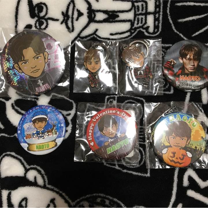 直人 ガチャ モバイル