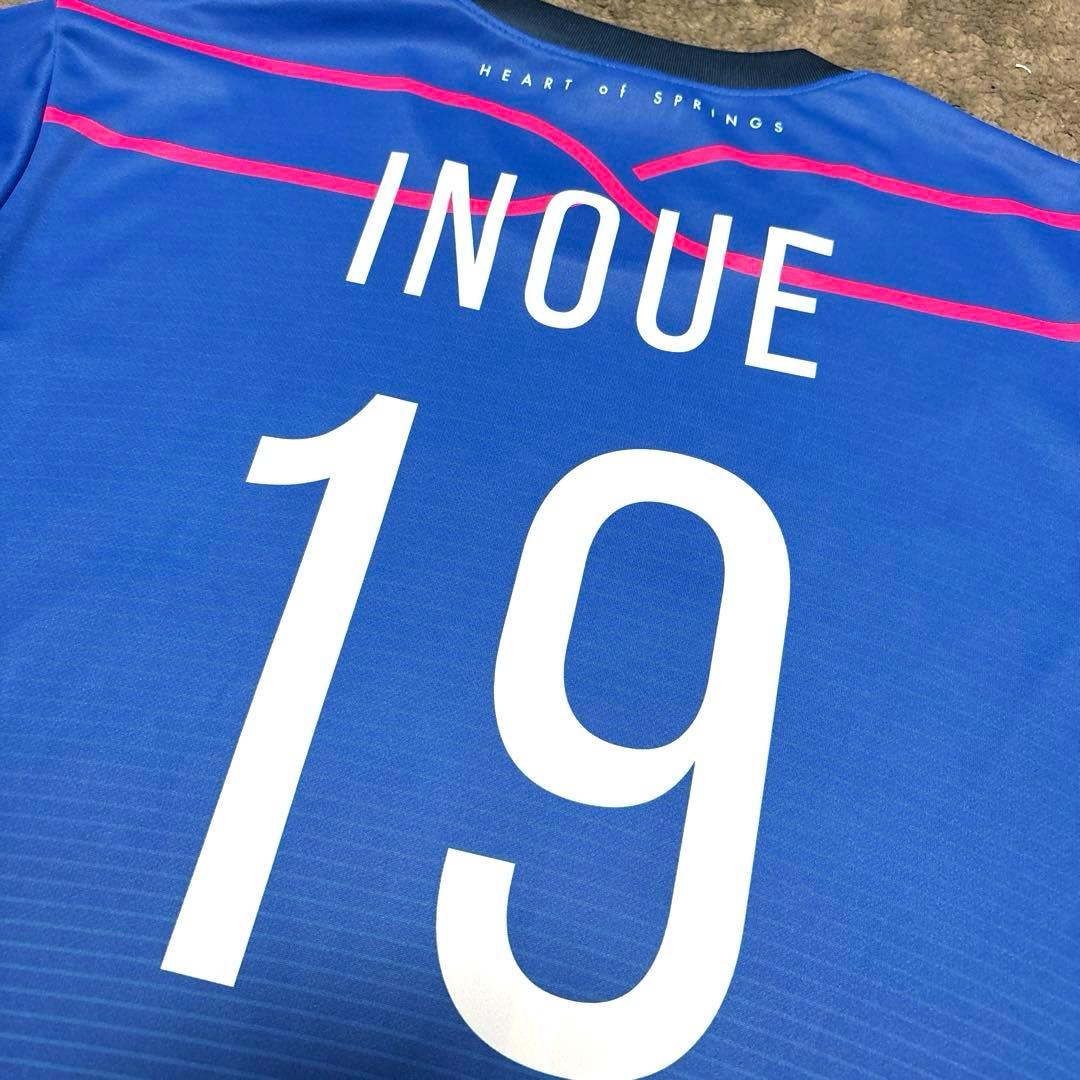 【美品】SAGA久光スプリングス 井上未唯奈 ユニフォーム 女子バレーボール