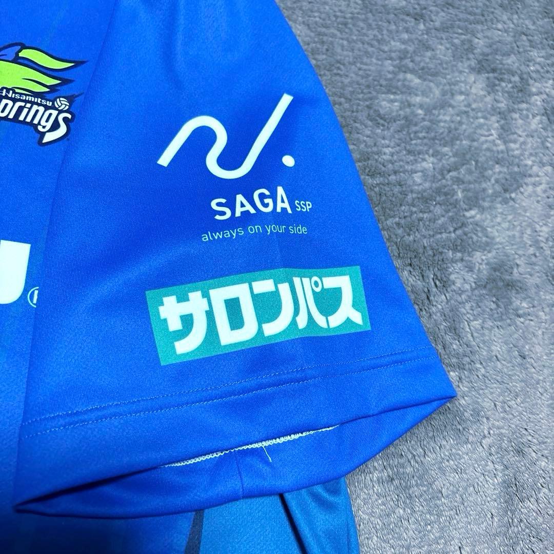 【美品】SAGA久光スプリングス 井上未唯奈 ユニフォーム 女子バレーボール