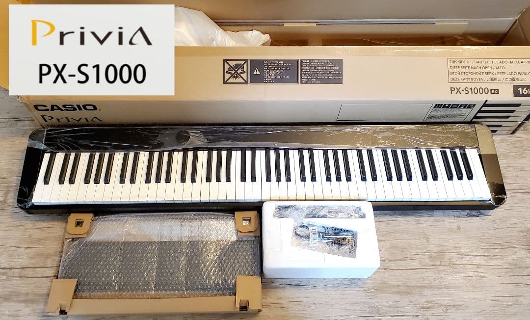 カシオ　Privia　PX-S1000 BK　デジタルピアノ　未使用保管品