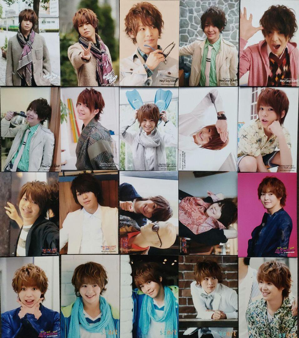 有岡大貴 Hey!Say!Jump 公式写真 ④ フォトセット バラ