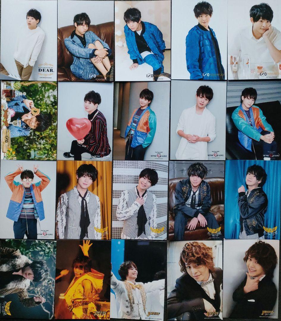 有岡大貴 Hey!Say!Jump 公式写真 ④ フォトセット バラ