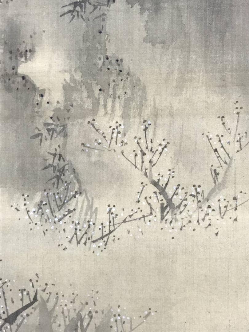 【真作】古市金峨/蓬莱山図/山水図/祝事山水図/掛軸/名家伝来/AC-74