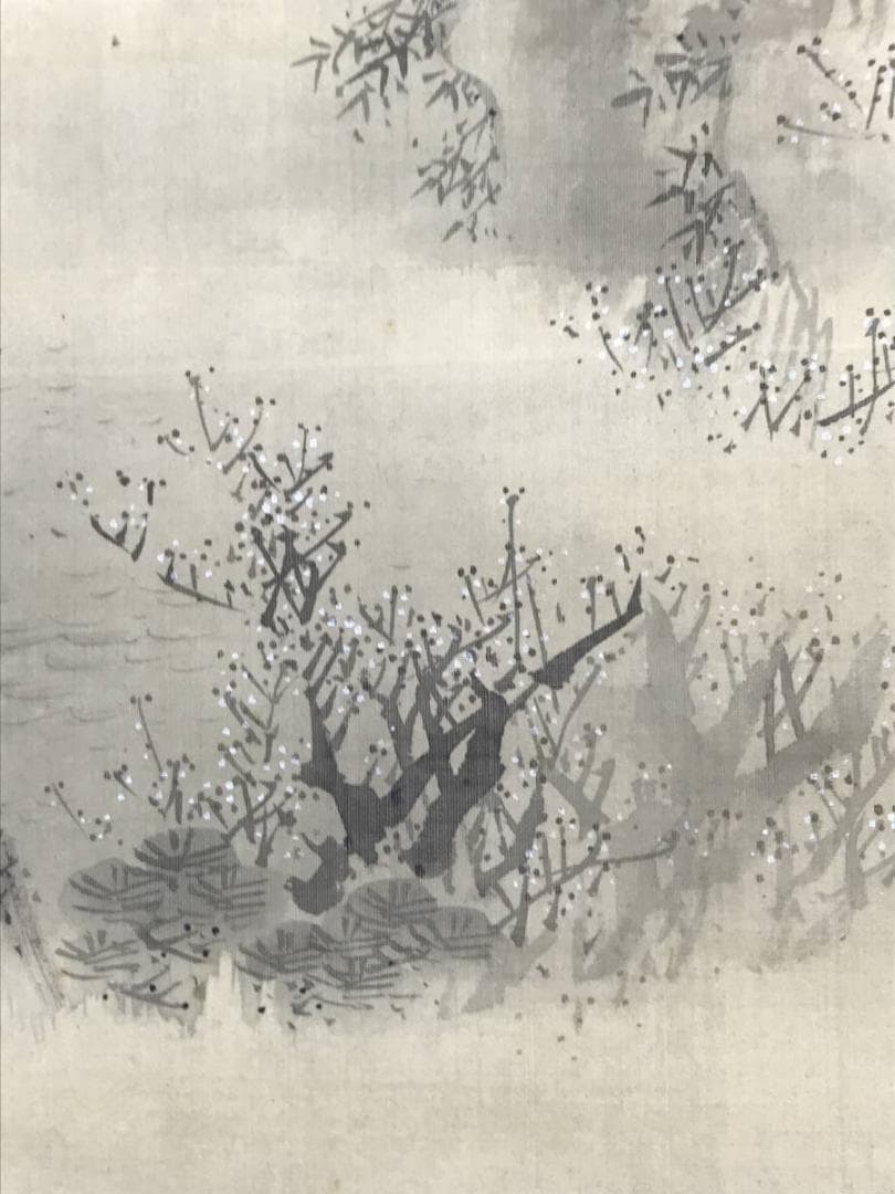 【真作】古市金峨/蓬莱山図/山水図/祝事山水図/掛軸/名家伝来/AC-74