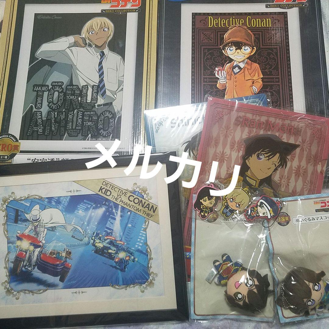 名探偵コナン くじ 怪盗キッド ポストカード 世紀末の魔術師 銀翼の奇術師 額入