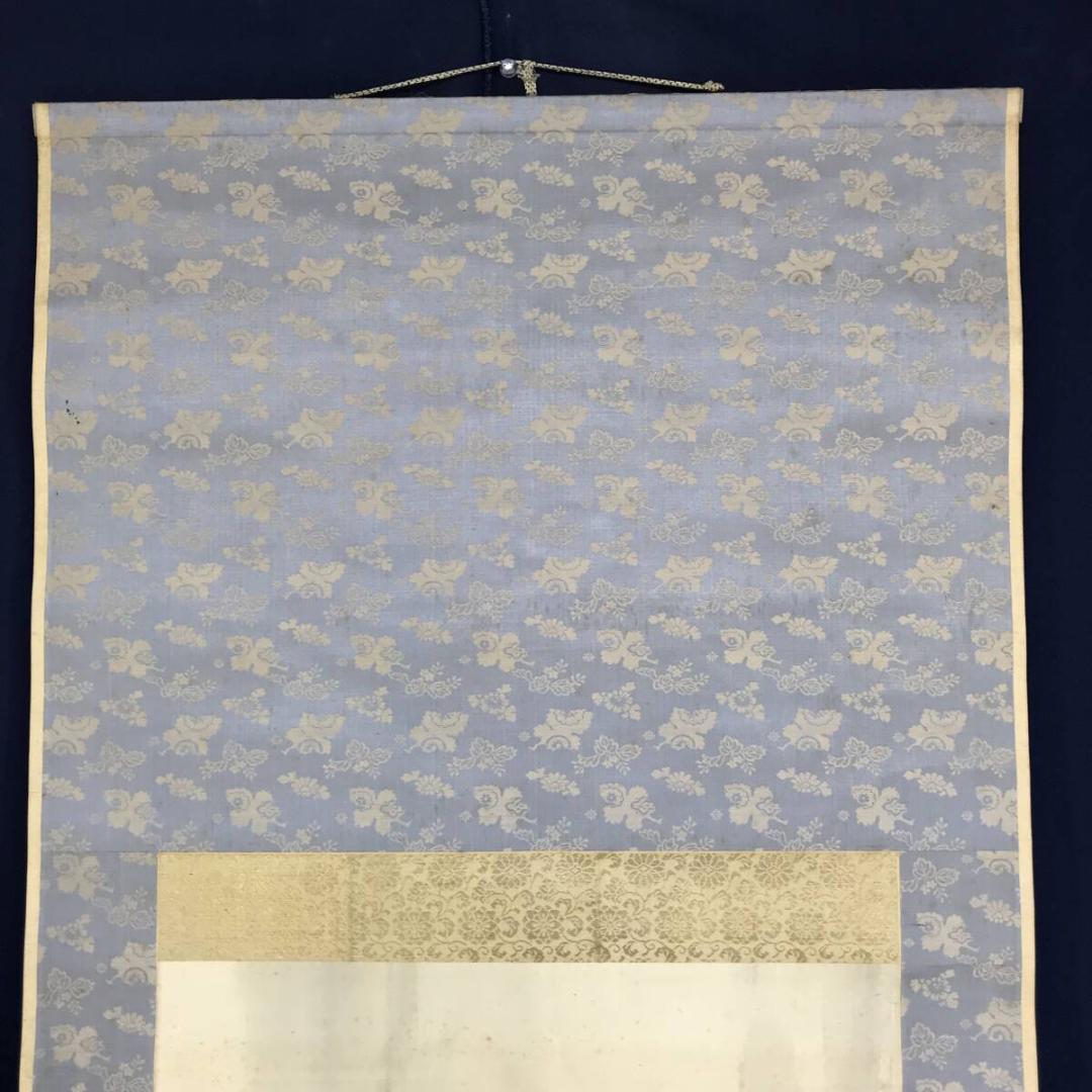 真作/竹淵/雨中牡丹之図/牡丹図/ボタン図/花図/掛軸☆宝船☆AH-608