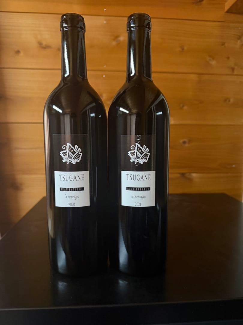 ボーペイシージュ　TSUGANE2020.2021 2本セット