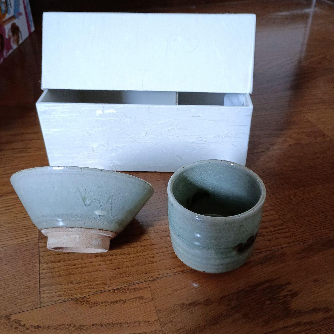 加藤舜陶　灰釉茶碗 灰釉湯呑