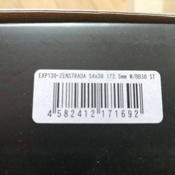 SUGINO EXP130-ZEN ストラーダ 54x39 172.5