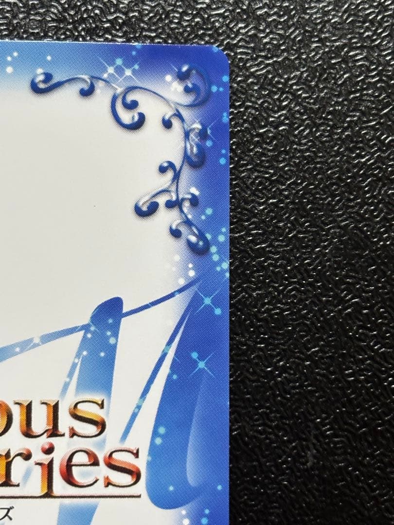 プレシャスメモリーズ　中野三玖　プロモ　01-42a