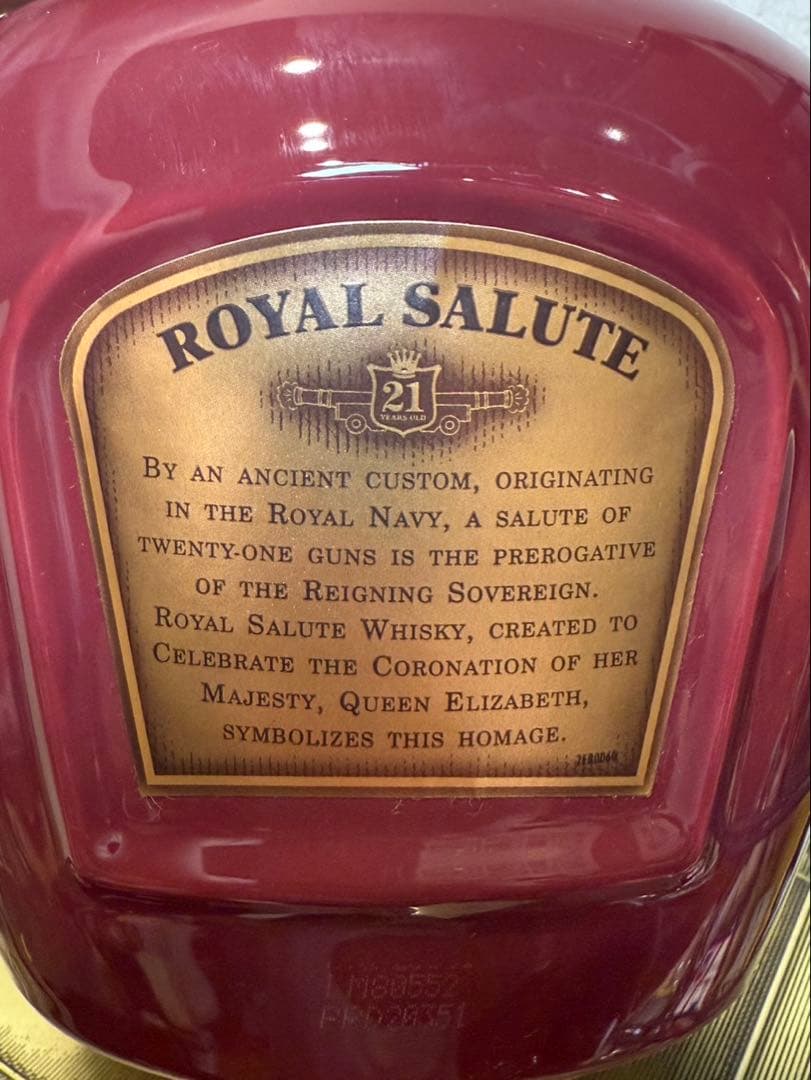 【未開封】シーバスブラザーズSalute21年 ロイヤルサルート 古酒