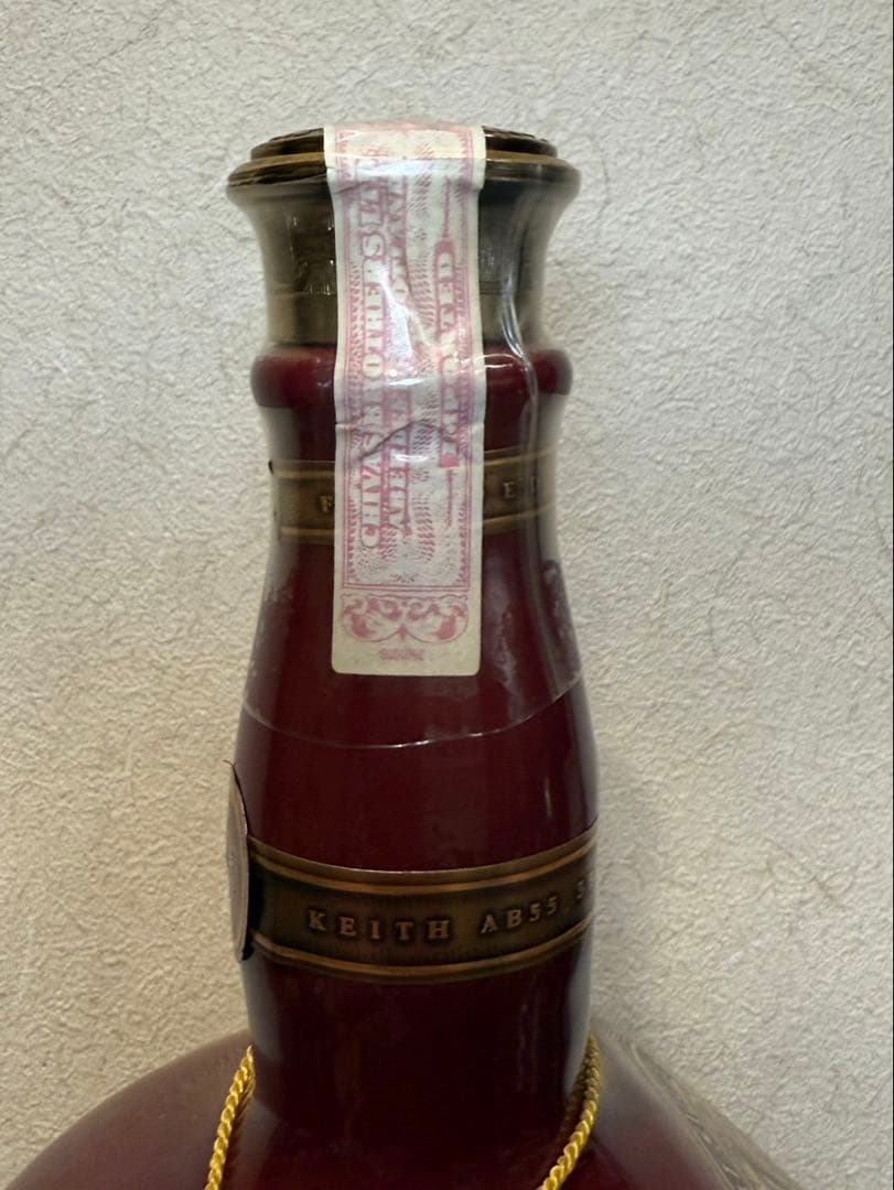 【未開封】シーバスブラザーズSalute21年 ロイヤルサルート 古酒