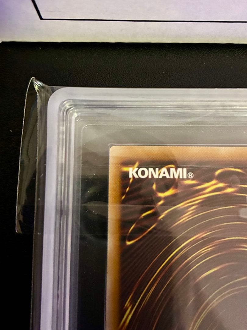 NIKE レッドアイズ 真紅眼の黒竜 ARS10 五つ目 ジャンプ同梱