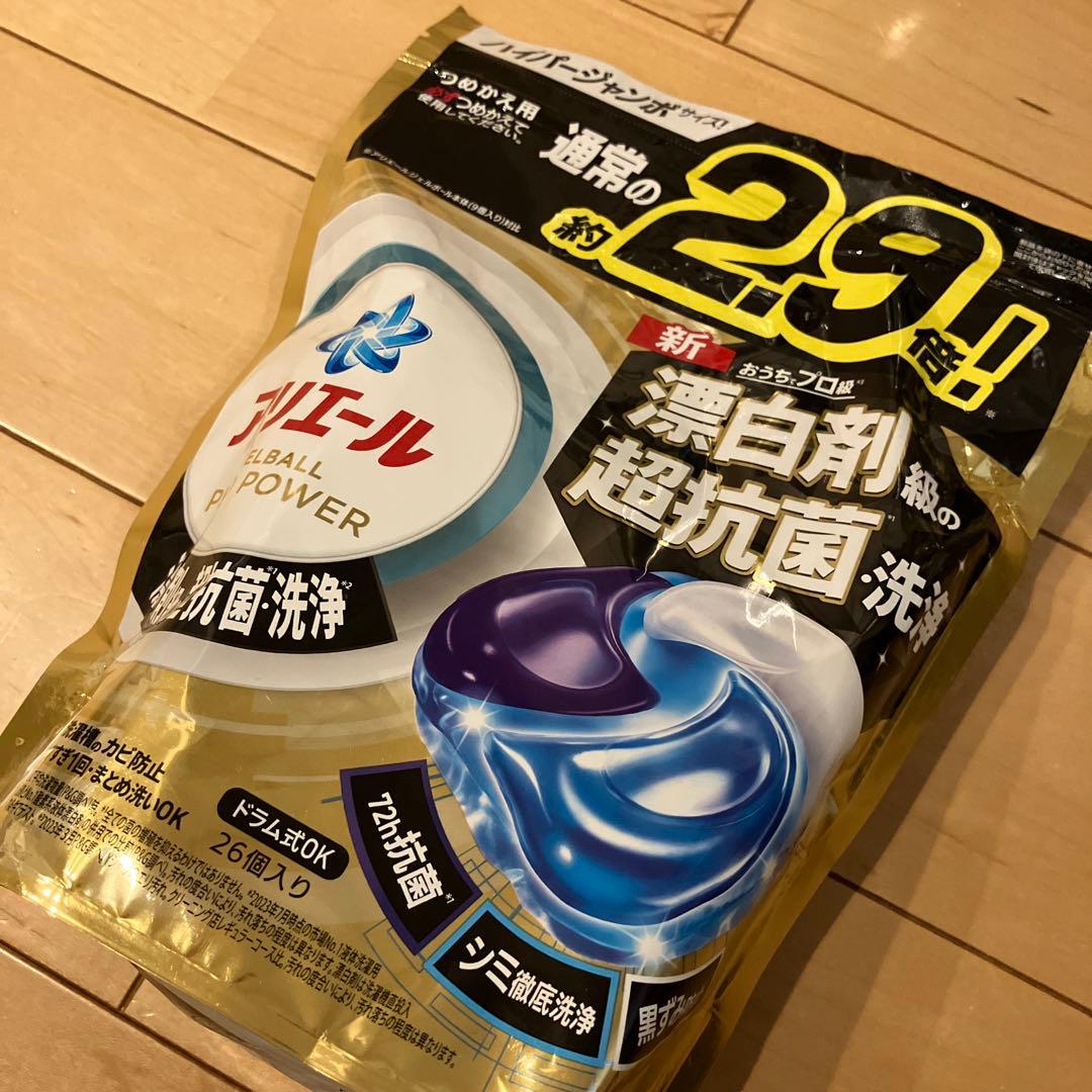 2000【新品】アリエール ジェルボール プロ おうちでプロ級の洗浄力18袋