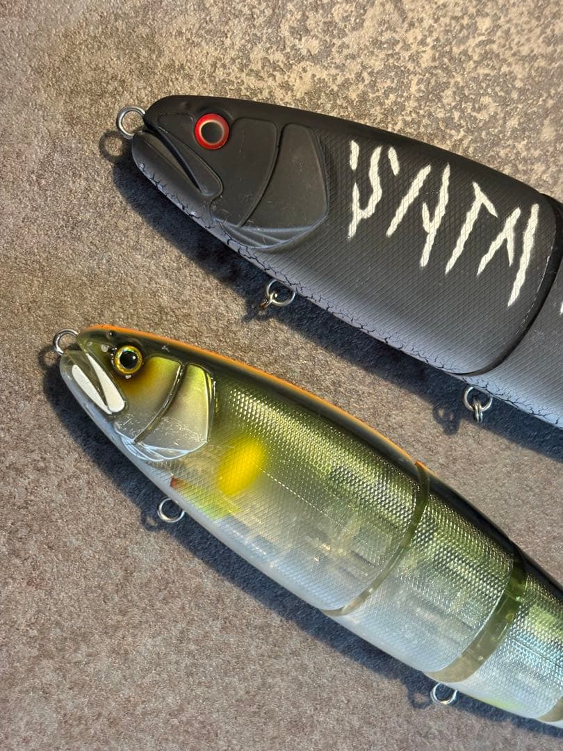 バラム300 バラム245