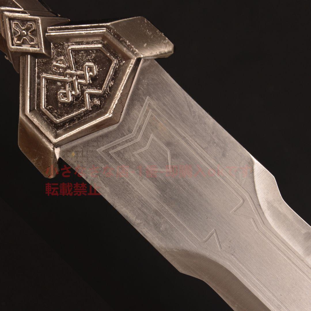 ホビット人 刺客信条 古兵器 武具　刀装具　日本刀　模造 Cosplay 西洋剣