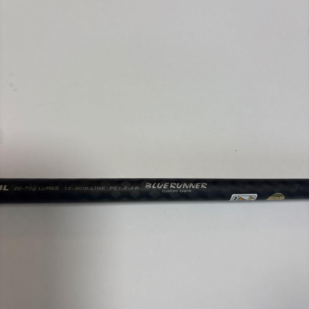 【極美品】PALMS ショアガンエボルブ SFSGS-103H+ BL