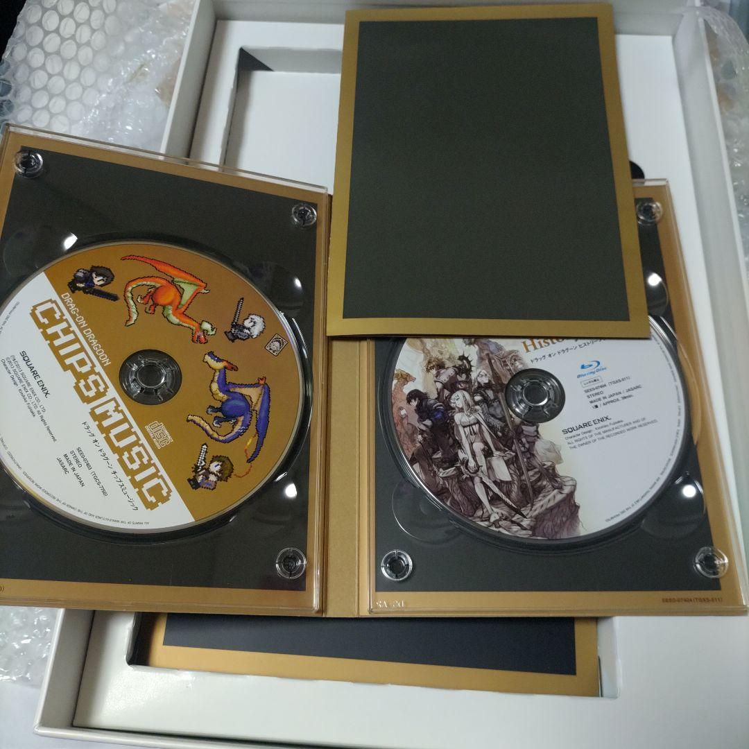 DRAG-ON DRAGOON 10周年記念BOX ドラッグオンドラグーン