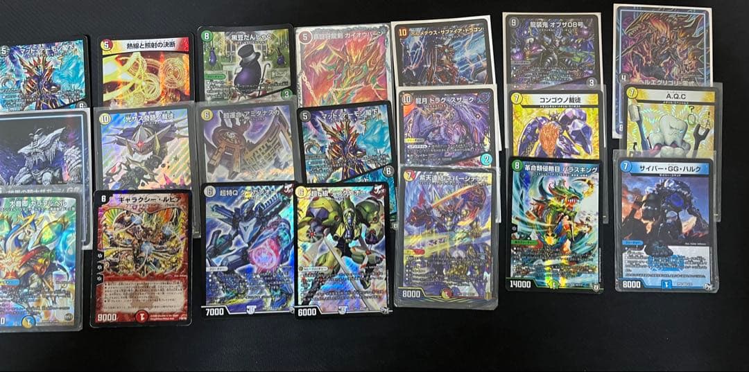 デュエマ　引退品　まとめ