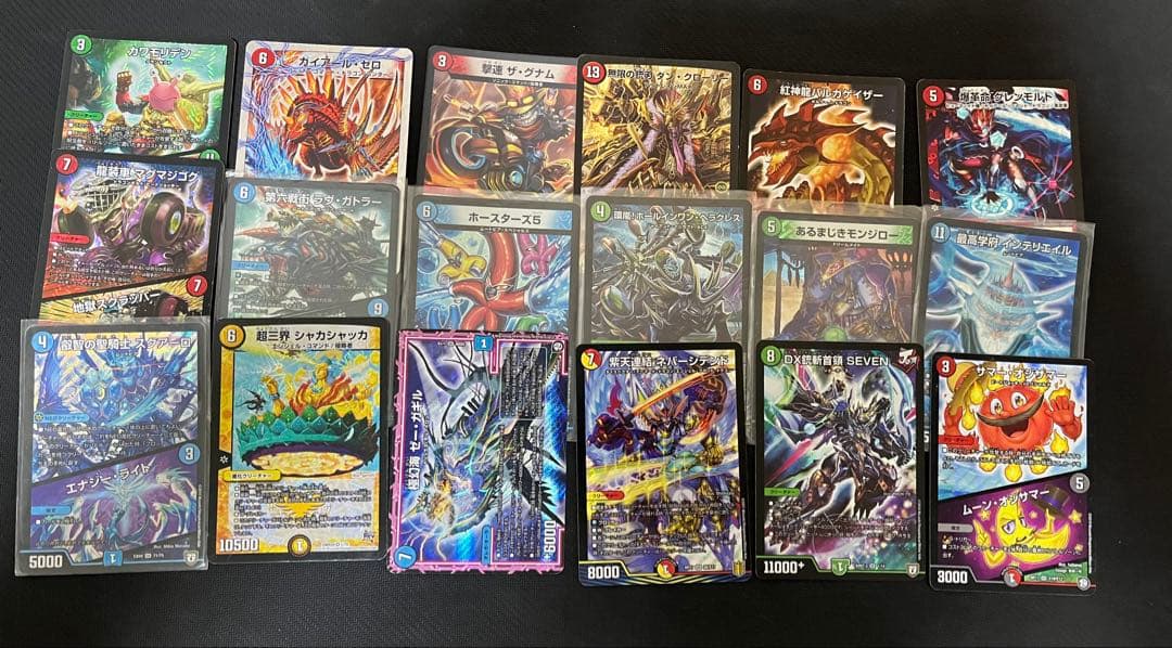 デュエマ　引退品　まとめ