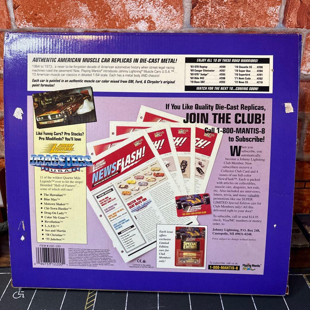 ジョニーライトニング　1/64