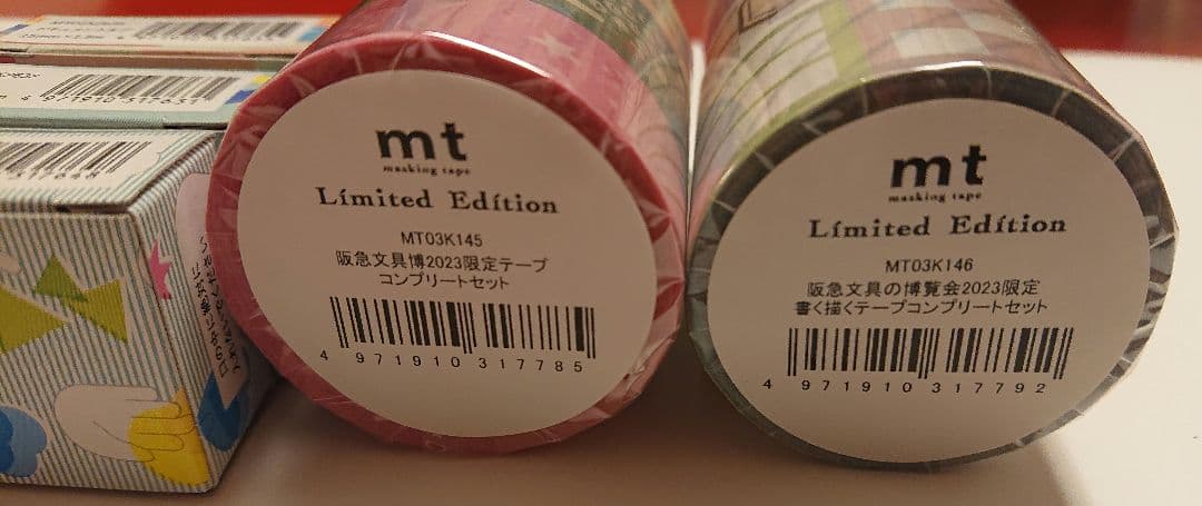 【限定品】mt 阪急文具博2023限定テープ コンプリートセット