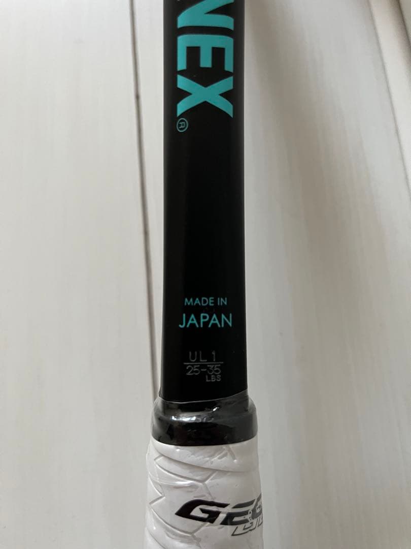マ*ー様 【最終価格‼️】YONEX ジオブレイク70vs UL1 ソフトテニス