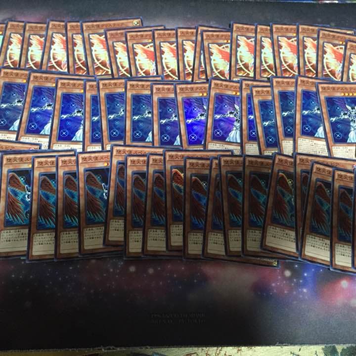 遊戯王値段提示