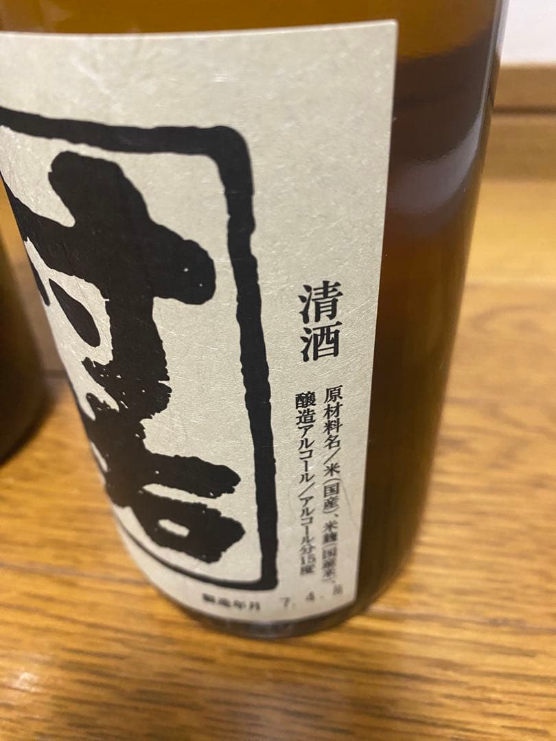 人気　日本酒　６本セット