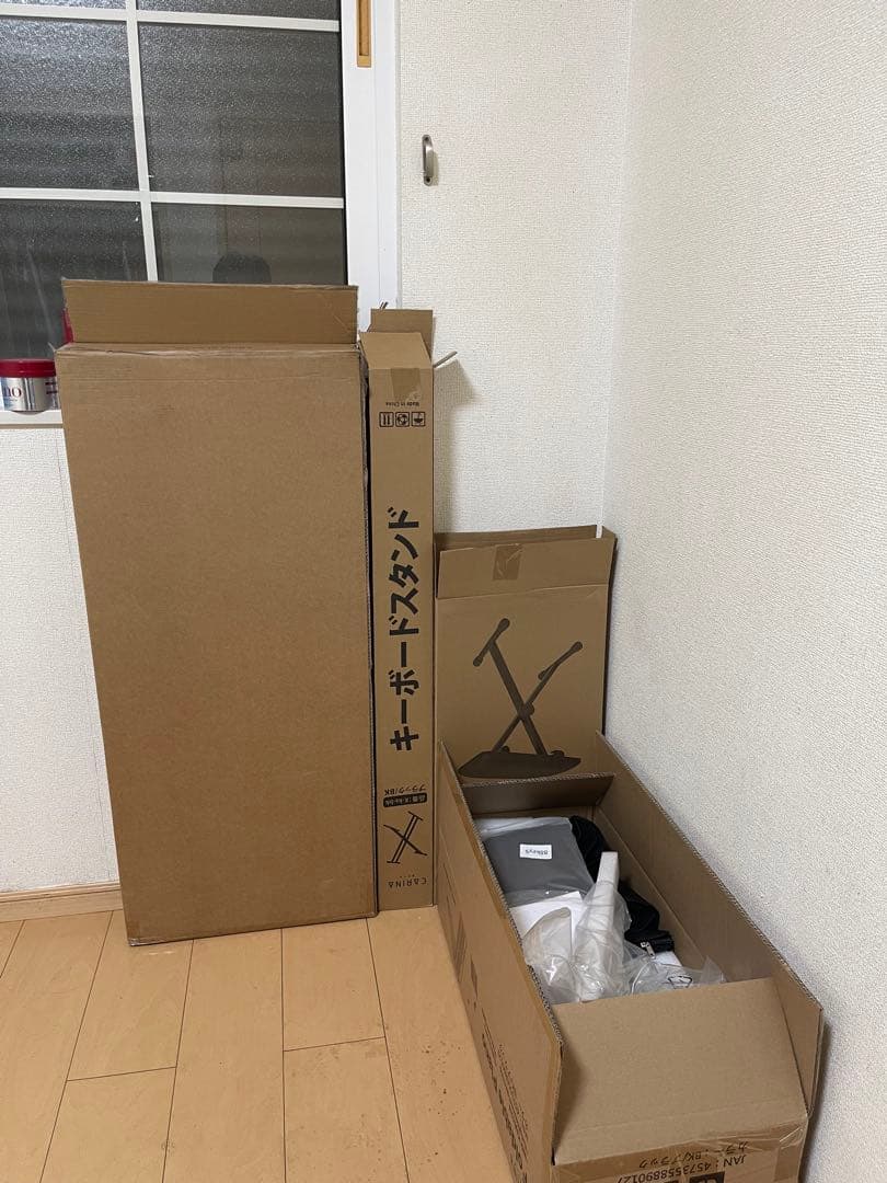 未使用 電子キーボード スタンド 椅子セット CARINA PIANO