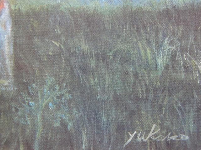 八田祐加子、【春風の中で】、希少な額装用画集より、美品、新品額装付