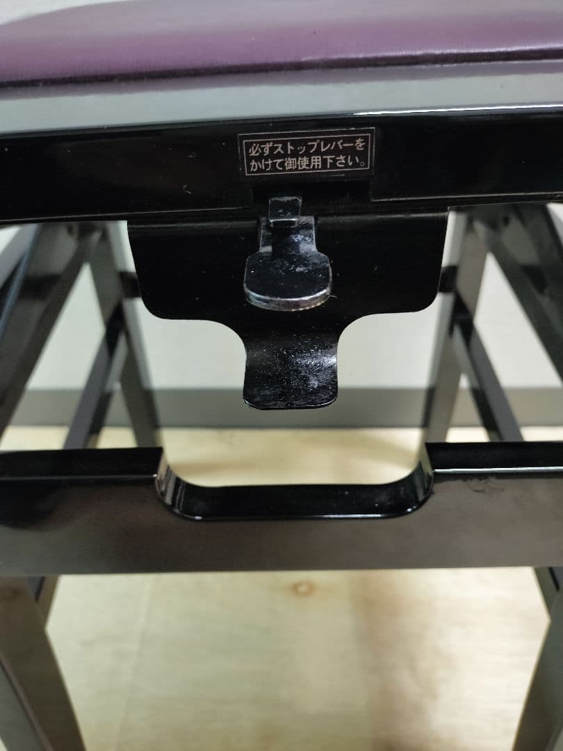 トムソン椅子　peacock 吉澤