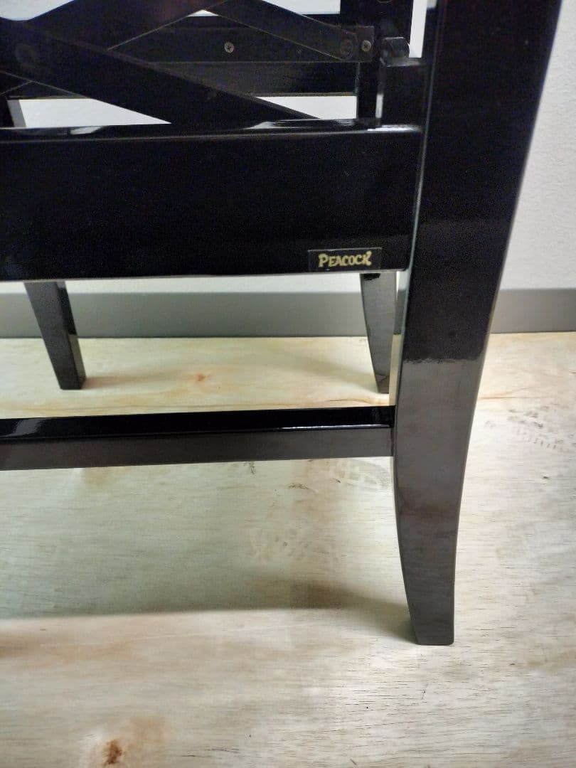 トムソン椅子　peacock 吉澤