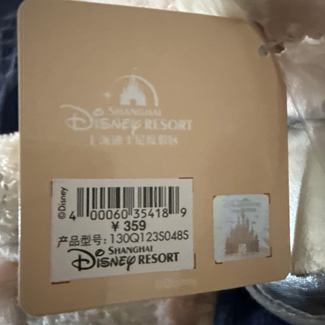 リーナベルぬいぐるみ