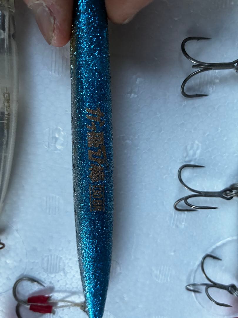 ライトショアジギングルアーセット