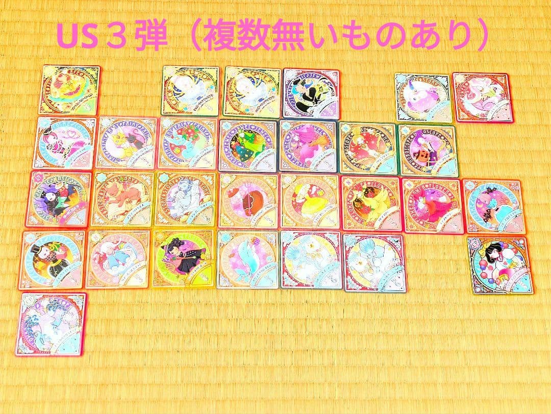 も*も様 アイカツプラネット スイング セミコンプリートセット（プロモ・ロケテス