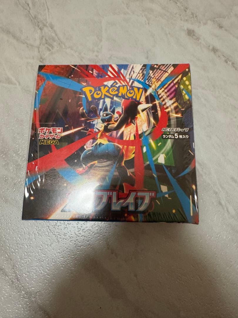 ポケモンカードゲーム メガブレイブボックスシュリンク付き