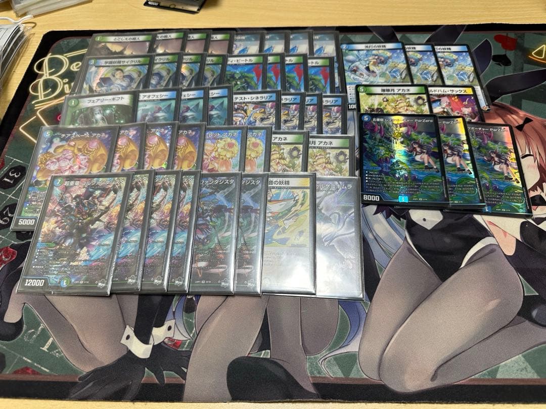 青緑ジャイアント デッキ CS入賞リスト デッキパーツ付き